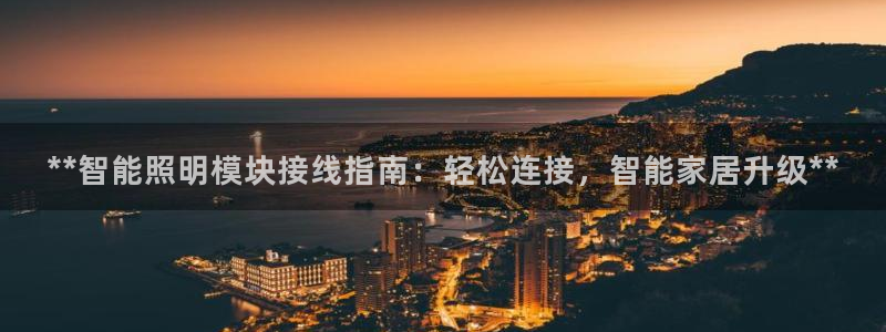 云顶国际服s9赛季什么时候出的