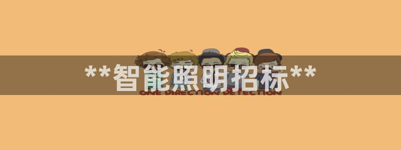 云顶国际宴会中心电话