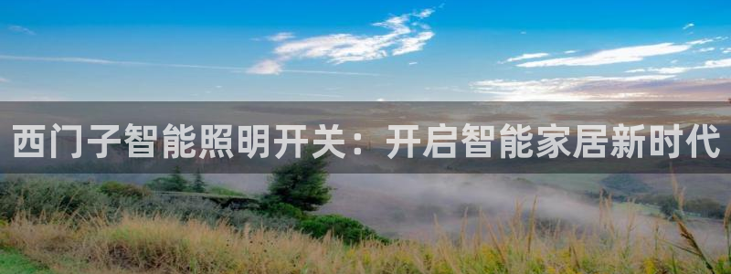 云顶国际能提现吗安卓