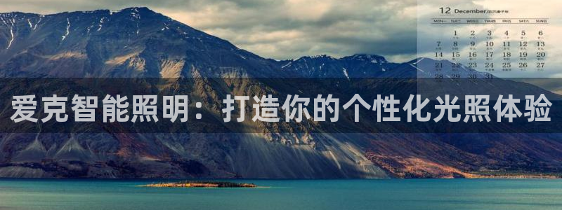 云顶集团app免费下载安卓