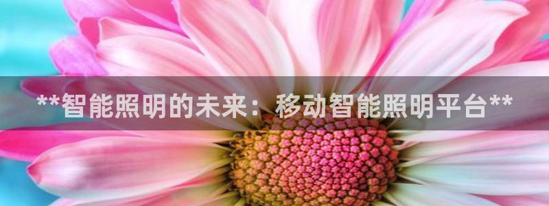 云顶集团gentinggroup