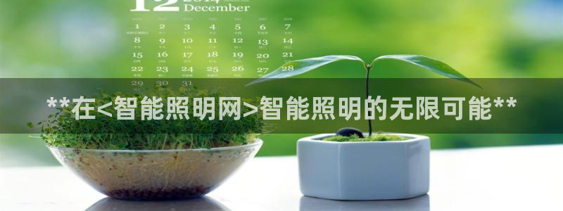 云顶游戏网站