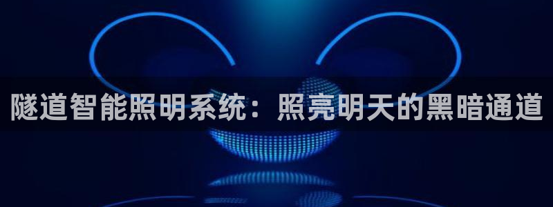 云顶国际ktv宁波