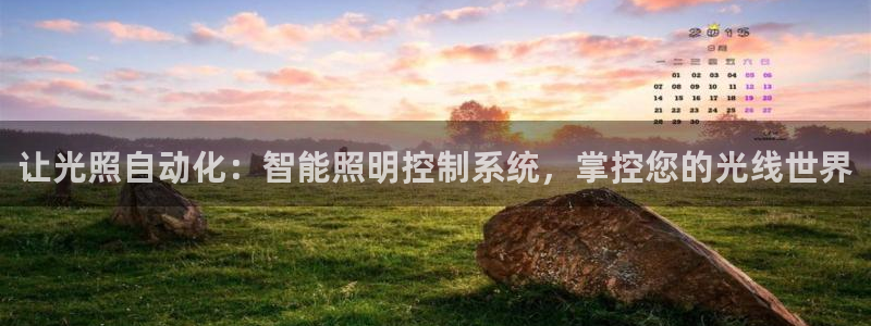 云顶zhi