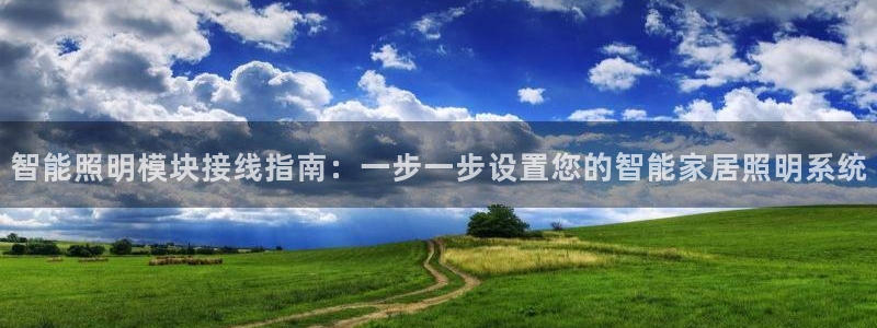 云顶国际酒店电话号码