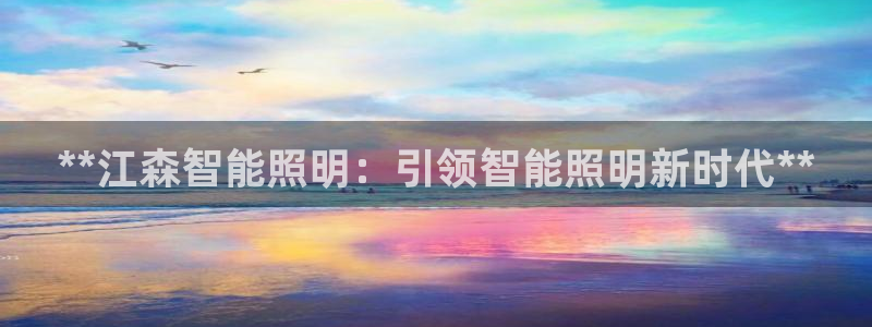 云顶新网站