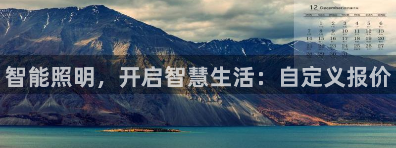 云顶28官网下载