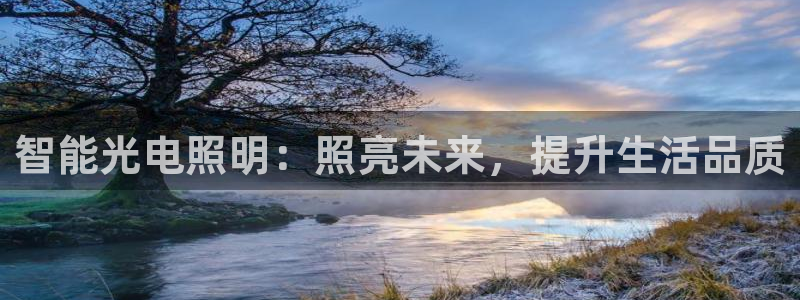 云顶国际广场房价