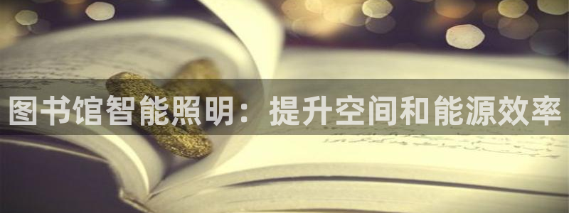 云顶网址攻略