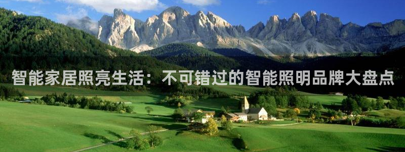 云顶国际服更新时间是几点