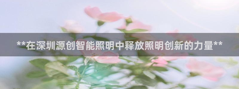 云顶com