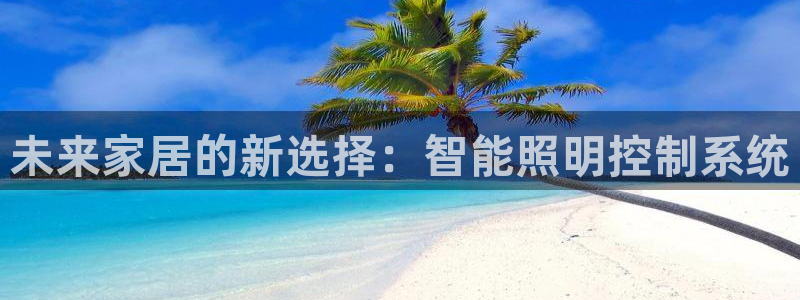 云顶国际婚礼大酒店位于哪里