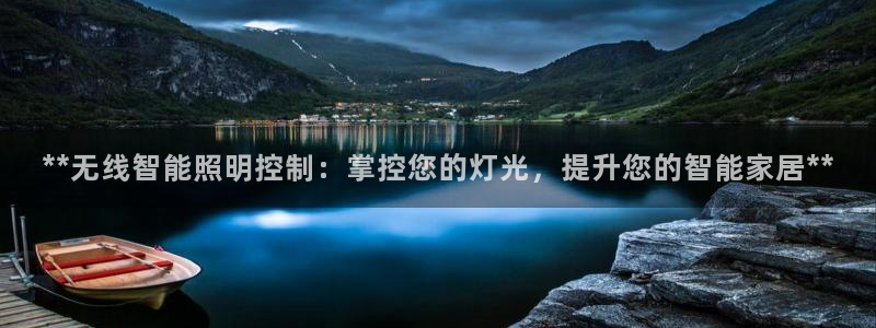 云顶国际服什么时候更新s10