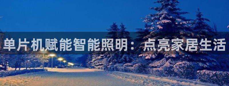 云顶的网址是多少