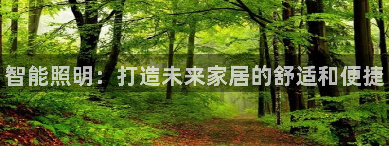 云顶国际属于哪个社区