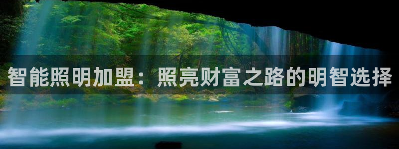 云顶手游国际服什么时候更新4.5