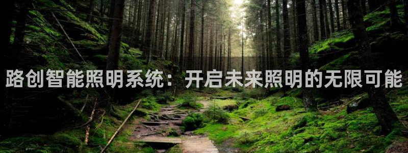 云顶国际是黑台吗还是白台