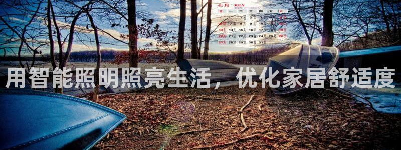 云顶国际商业广场a座101楼