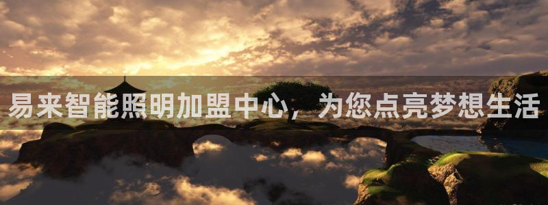 云顶集团网投领跑者
