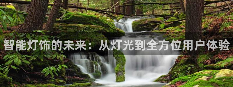云顶官方下载
