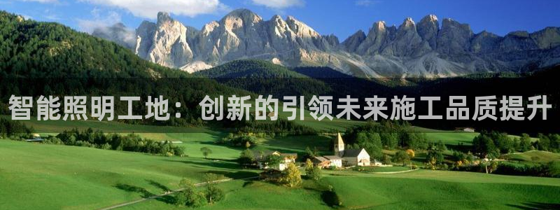 云顶t00