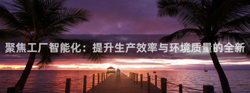 云顶国际商业广场商户