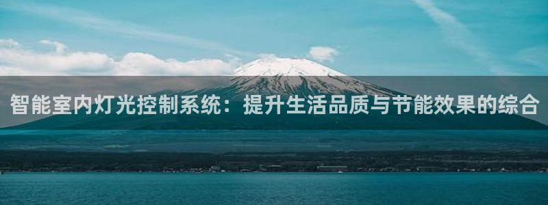 云顶国际app下载安装