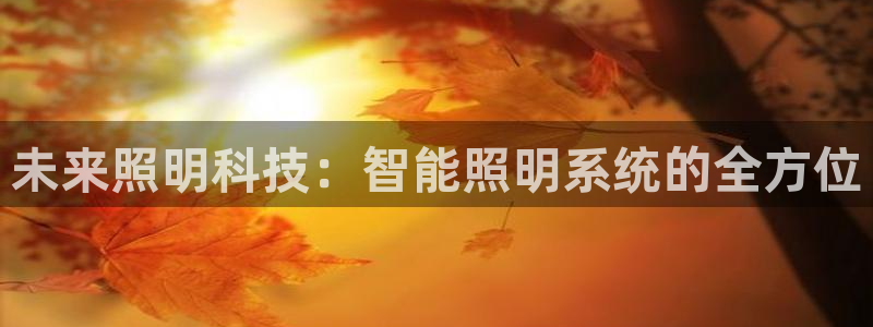 云顶国际pg网站