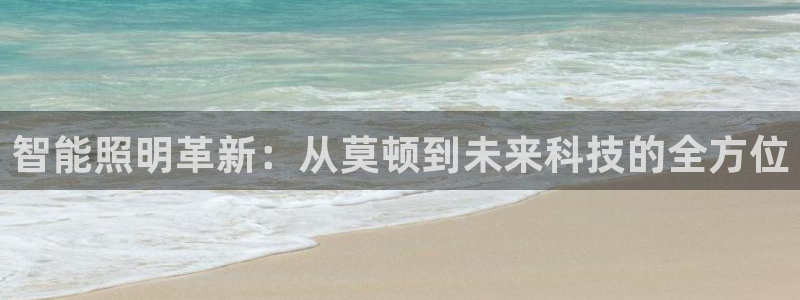 云顶集团老板是谁