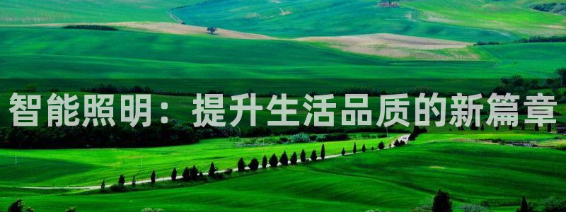 淮北云顶国际俱乐部招聘