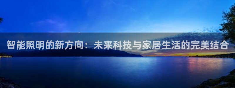 云顶集团投资是不是真的吗