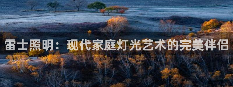 云顶国际是正规游戏吗